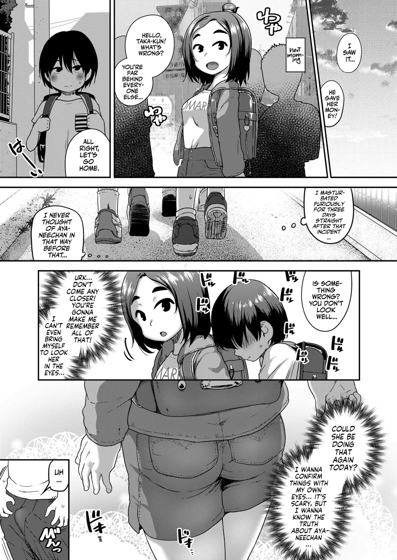 Nozoite Ii yo! | It's Okay! You Can Watch! page 4 full