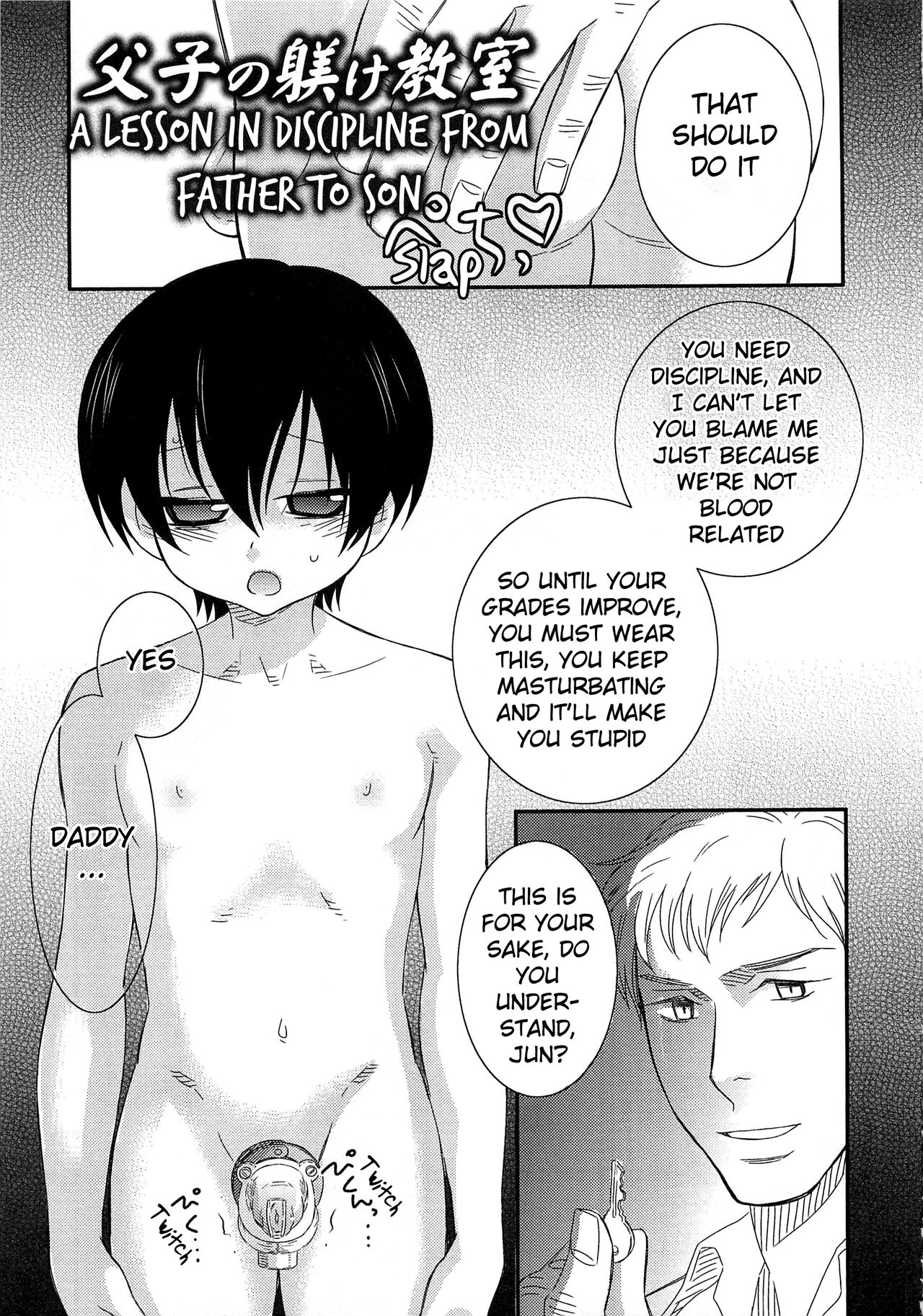 Iinari Chapter 4 A Lesson in Discipline from Father to Son page 1 full