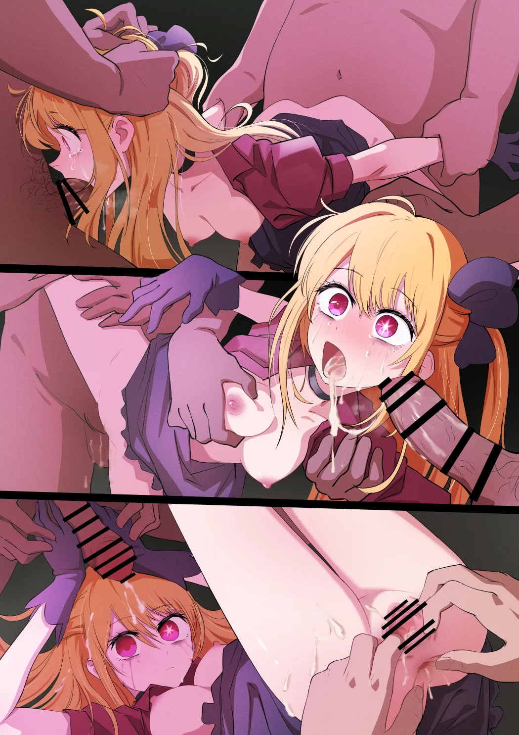 yamomo 24.11 page 7 full