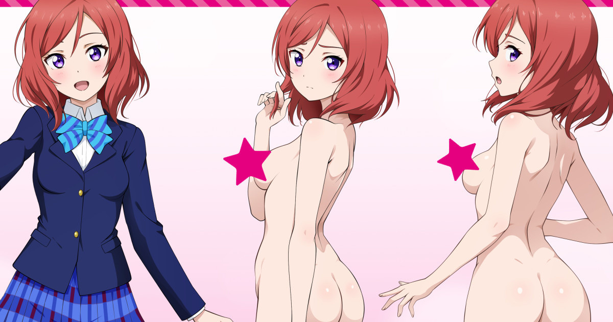 Nishikino Maki page 1 full