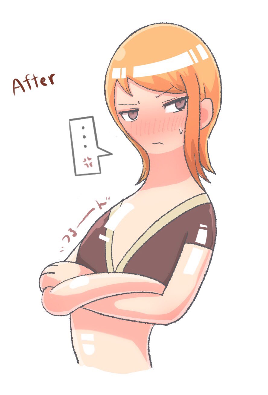 anangolden + アン page 5 full