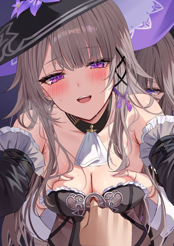 ヘルタ cover