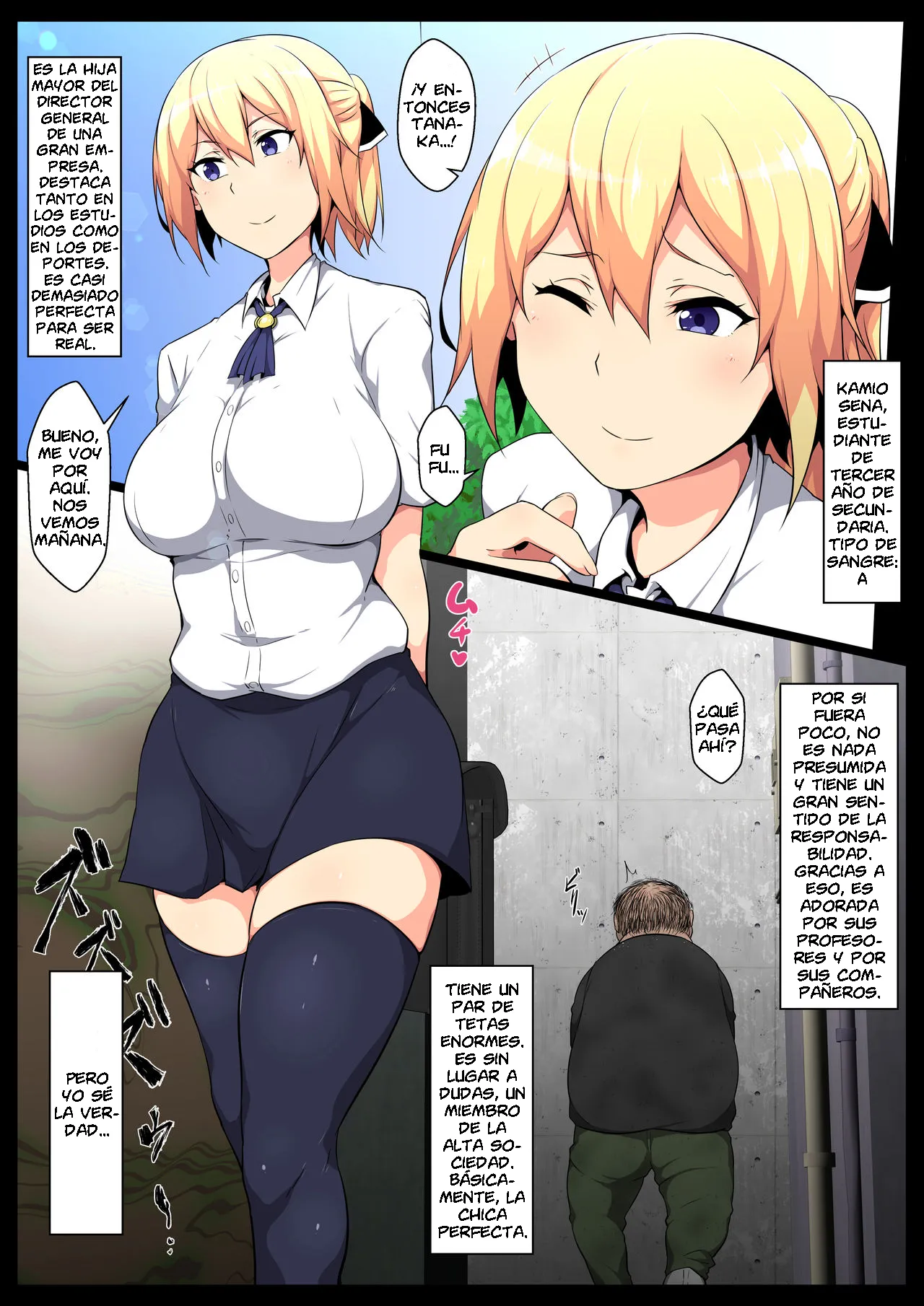 Uchigawa kara Niku o Yogosu page 1 full