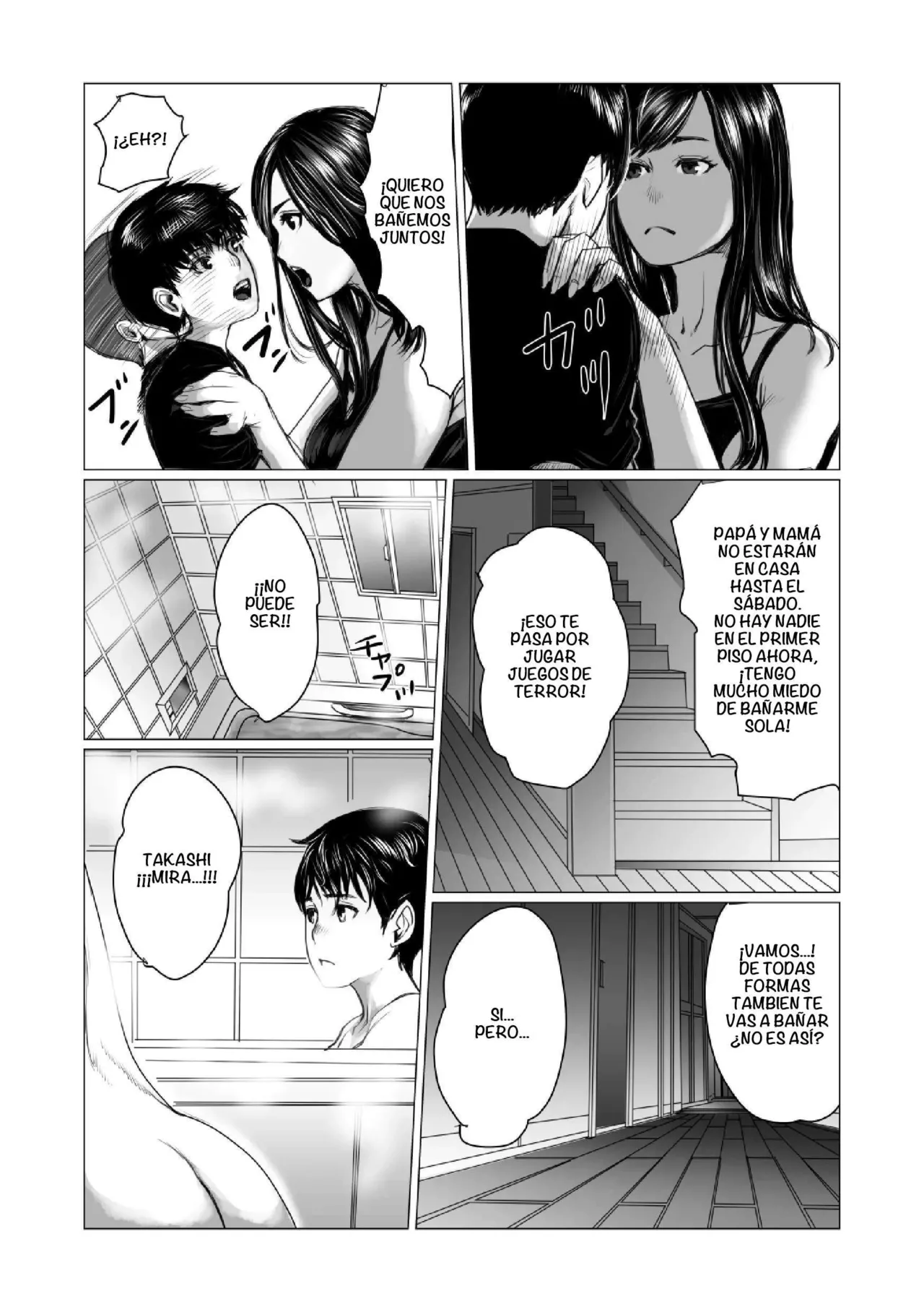 Otouto no Game-nou to Ane no Game-sei | El Cerebro Jugador del Hermano Menor y La Naturaleza Jugadora de la Hermana Mayor page 8 full