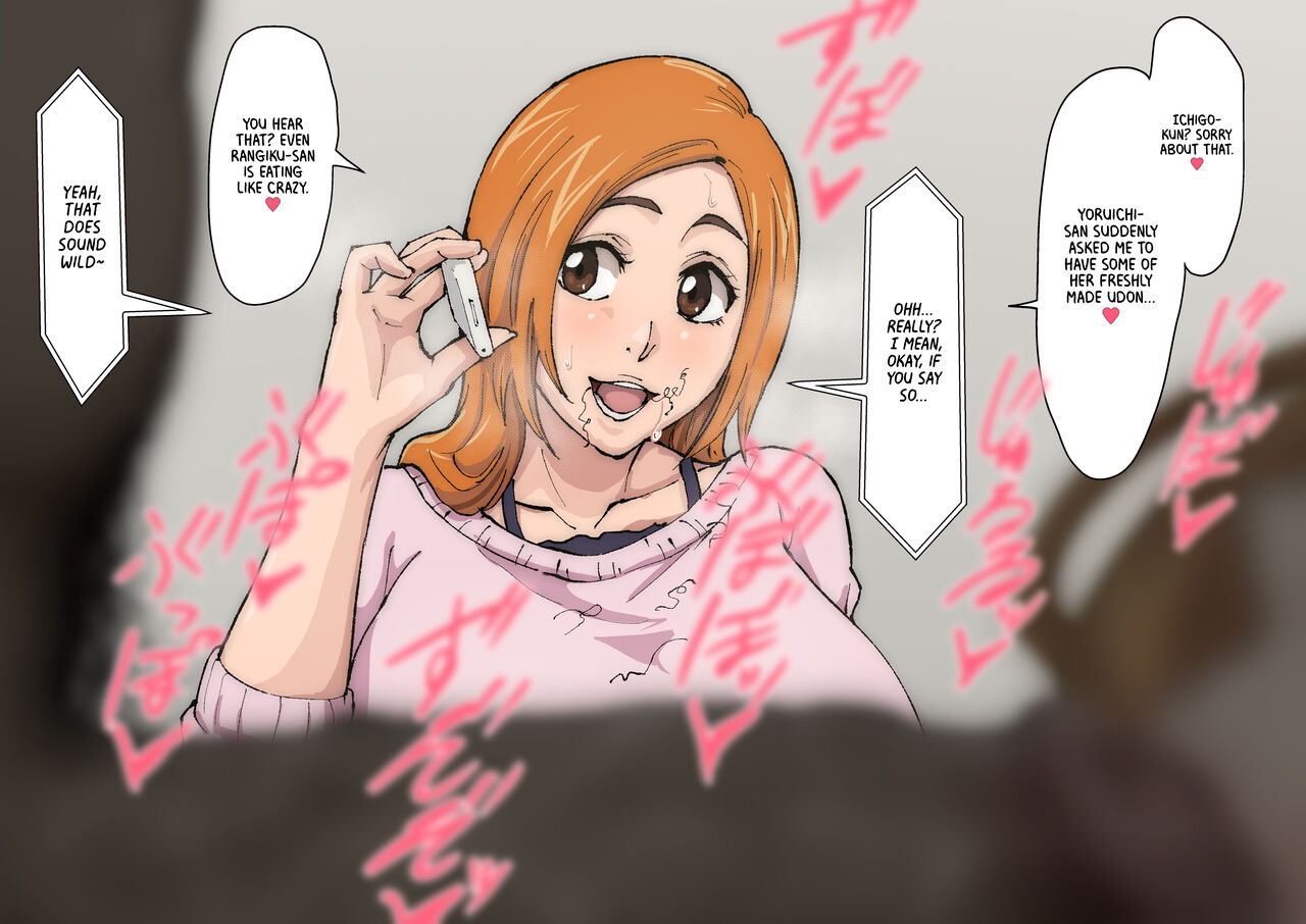 Uraaka Orihime 13 page 10 full