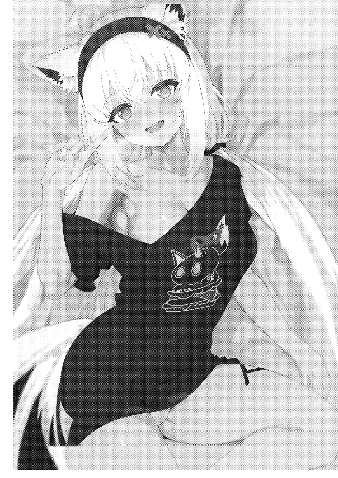 Daisuki Kitsune 3 page 3 full