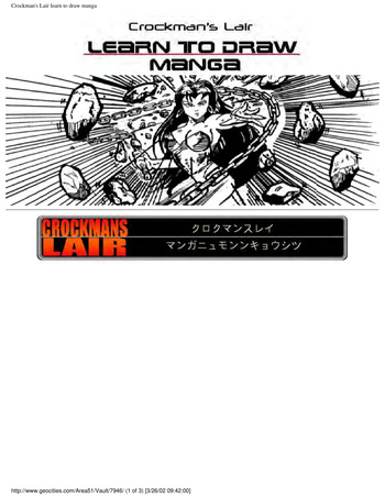 Crockmans Lair: Learn to Draw Manga cover