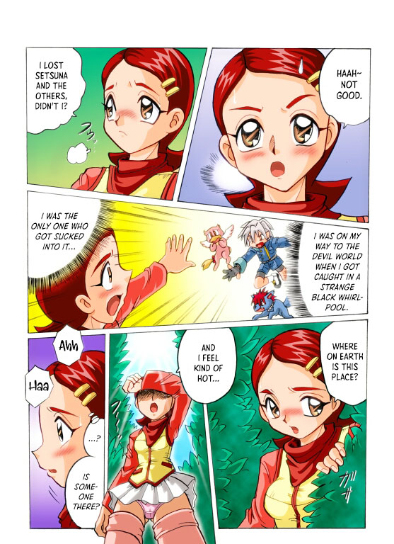 Ojamajo VS Devil Children page 6 full