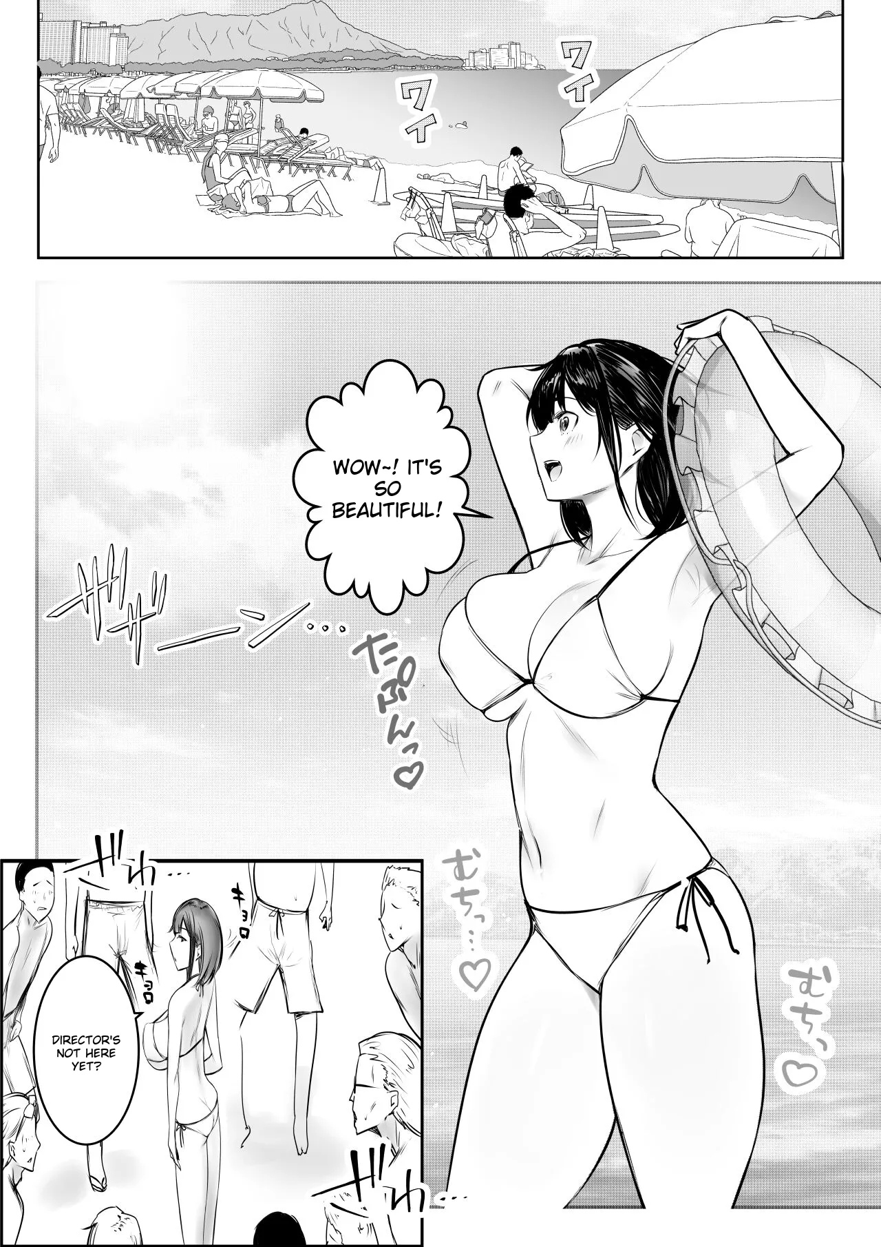 I Let My Big-Breasted High School Wife, Who Only Acts Sweet for Me, Be Embraced by Another Man 10 page 10 full