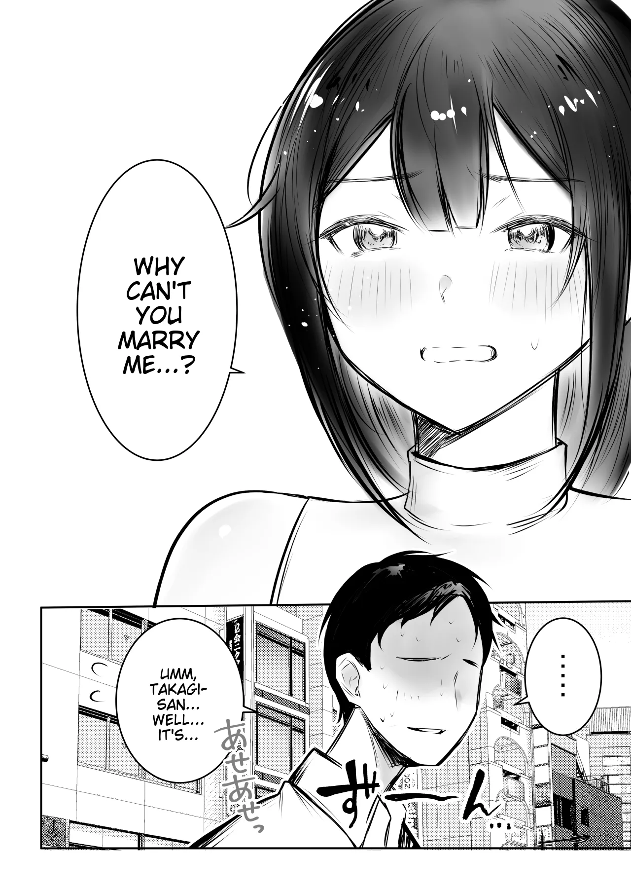 I Let My Big-Breasted High School Wife, Who Only Acts Sweet for Me, Be Embraced by Another Man 10 page 5 full