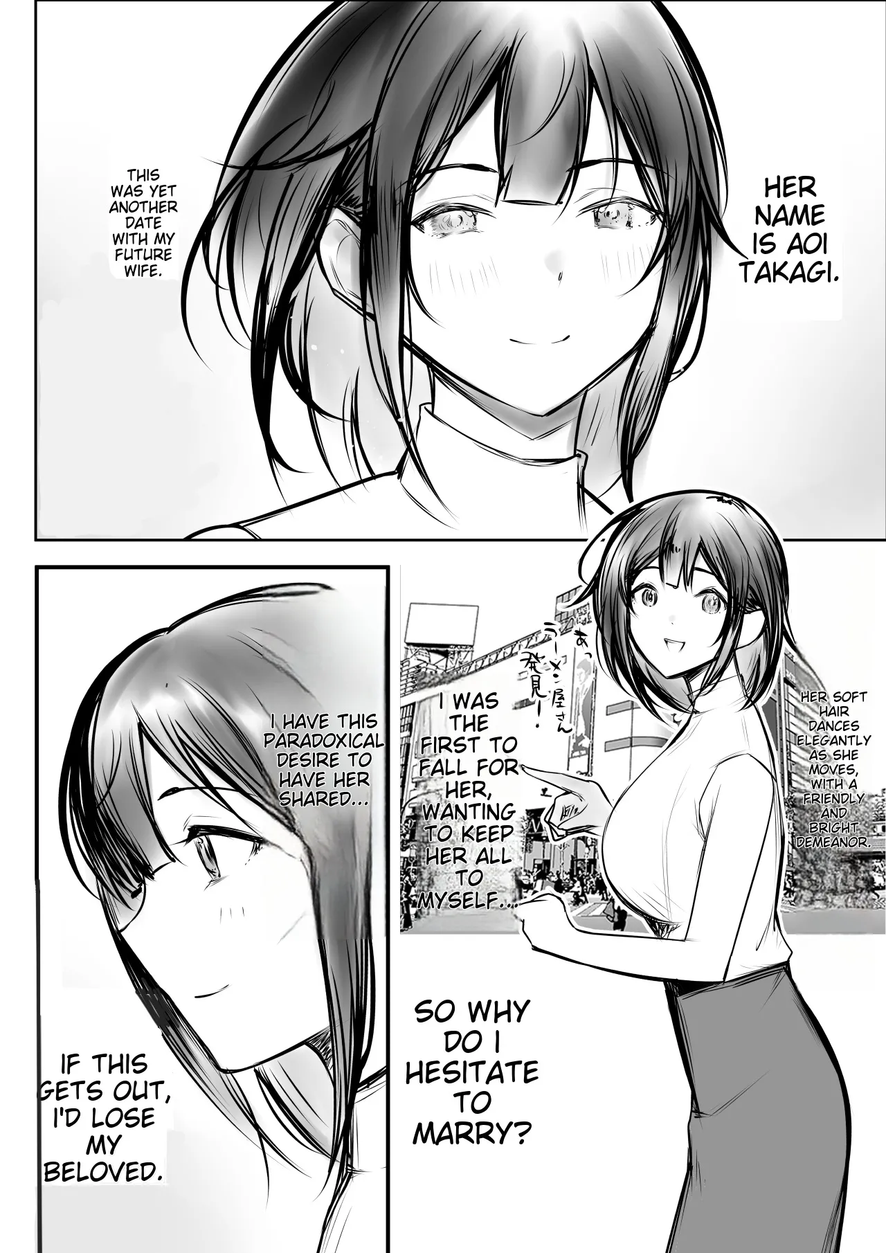 I Let My Big-Breasted High School Wife, Who Only Acts Sweet for Me, Be Embraced by Another Man 10 page 6 full