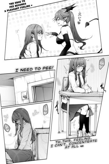 The Urge to Pee Becomes a Pleasant Feeling cover