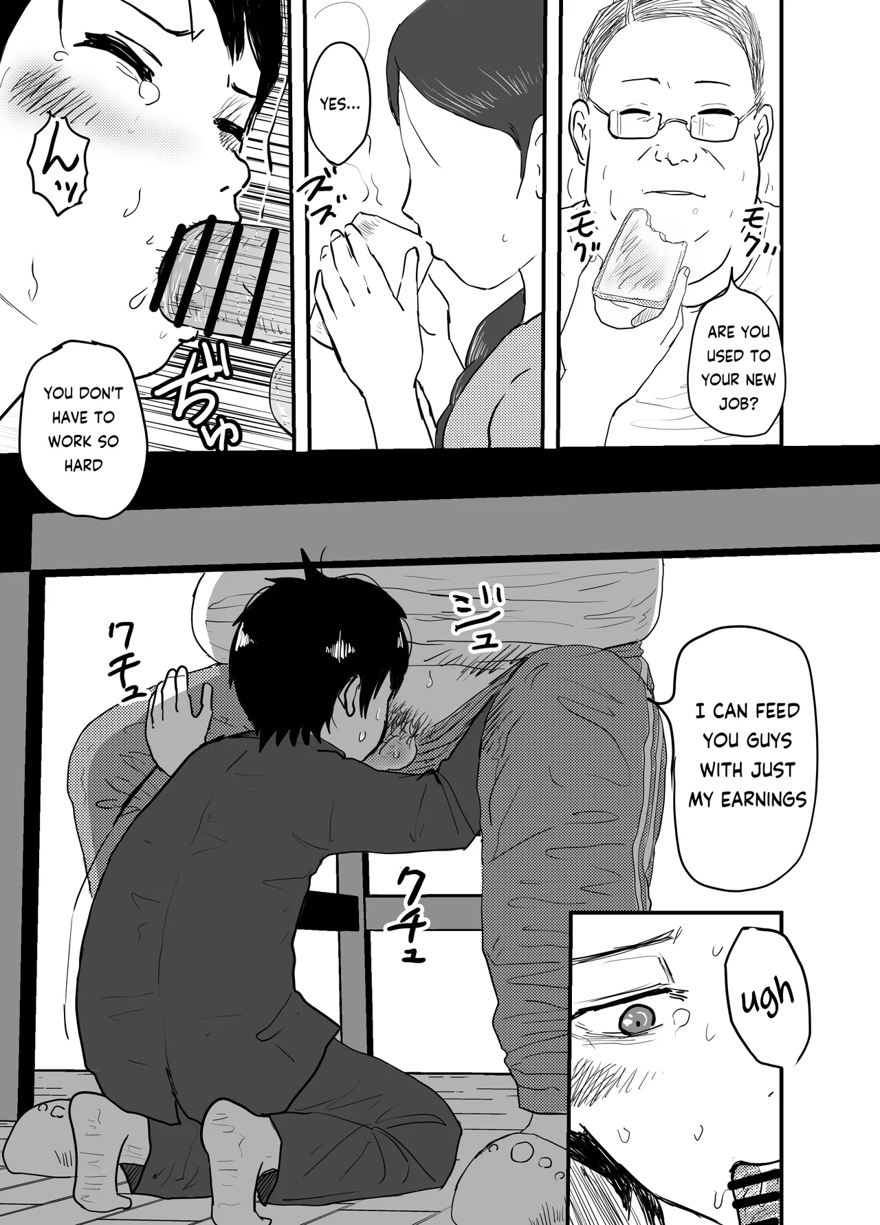 Hentai Mamachichi to Kodoku Shounen Kichiku no Anal Choukyou Nigeba no Nai Kairaku Jigoku! | Perverted Stepfather and Lonely Boy. Devil Anal Training. A Pleasure Hell With No Escape! page 2 full