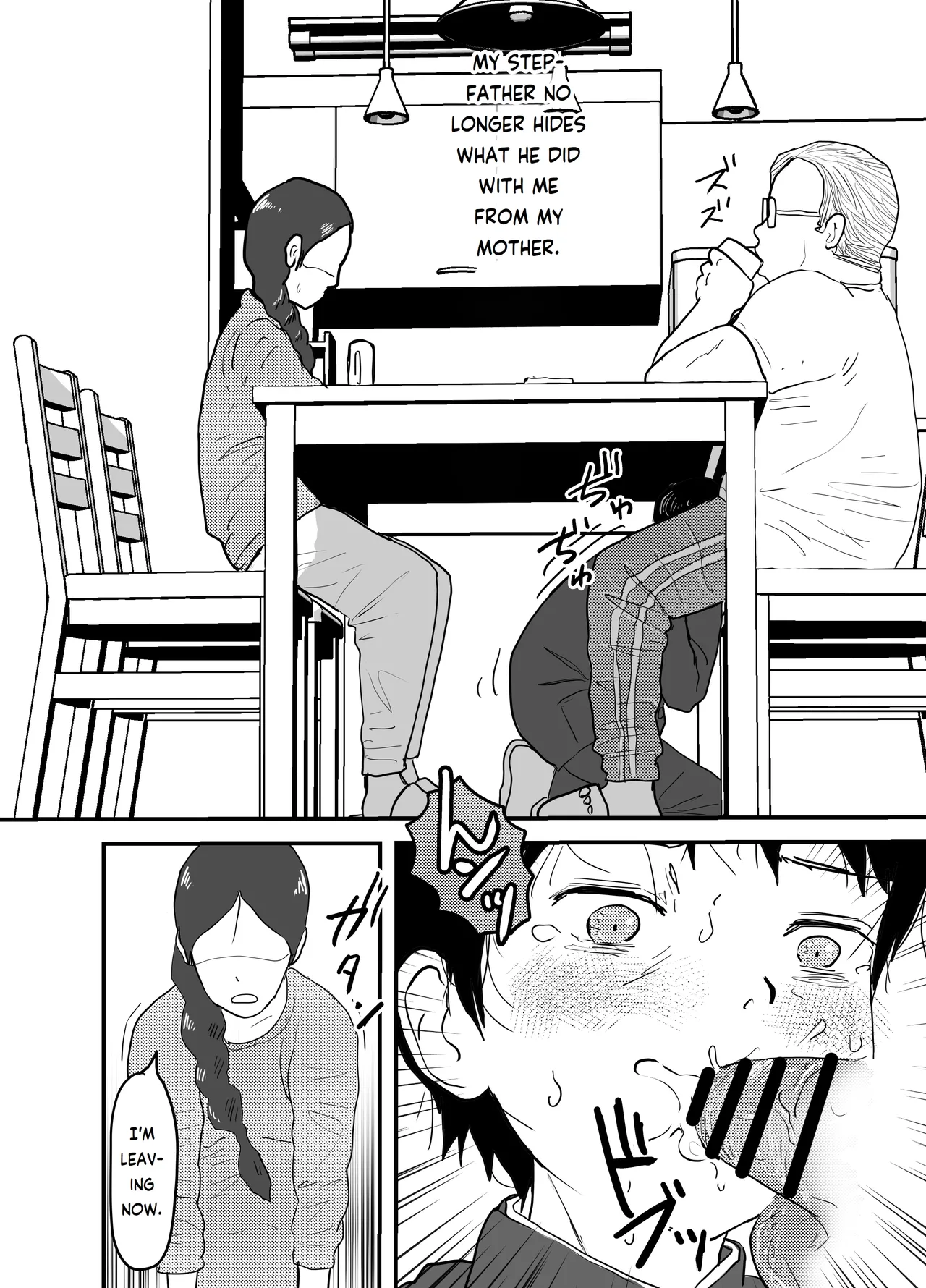 Hentai Mamachichi to Kodoku Shounen Kichiku no Anal Choukyou Nigeba no Nai Kairaku Jigoku! | Perverted Stepfather and Lonely Boy. Devil Anal Training. A Pleasure Hell With No Escape! page 3 full