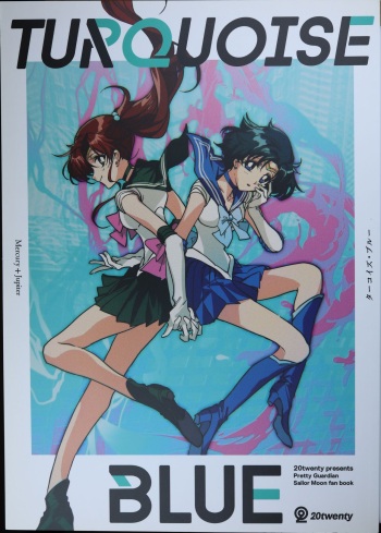 Turquoise Blue cover
