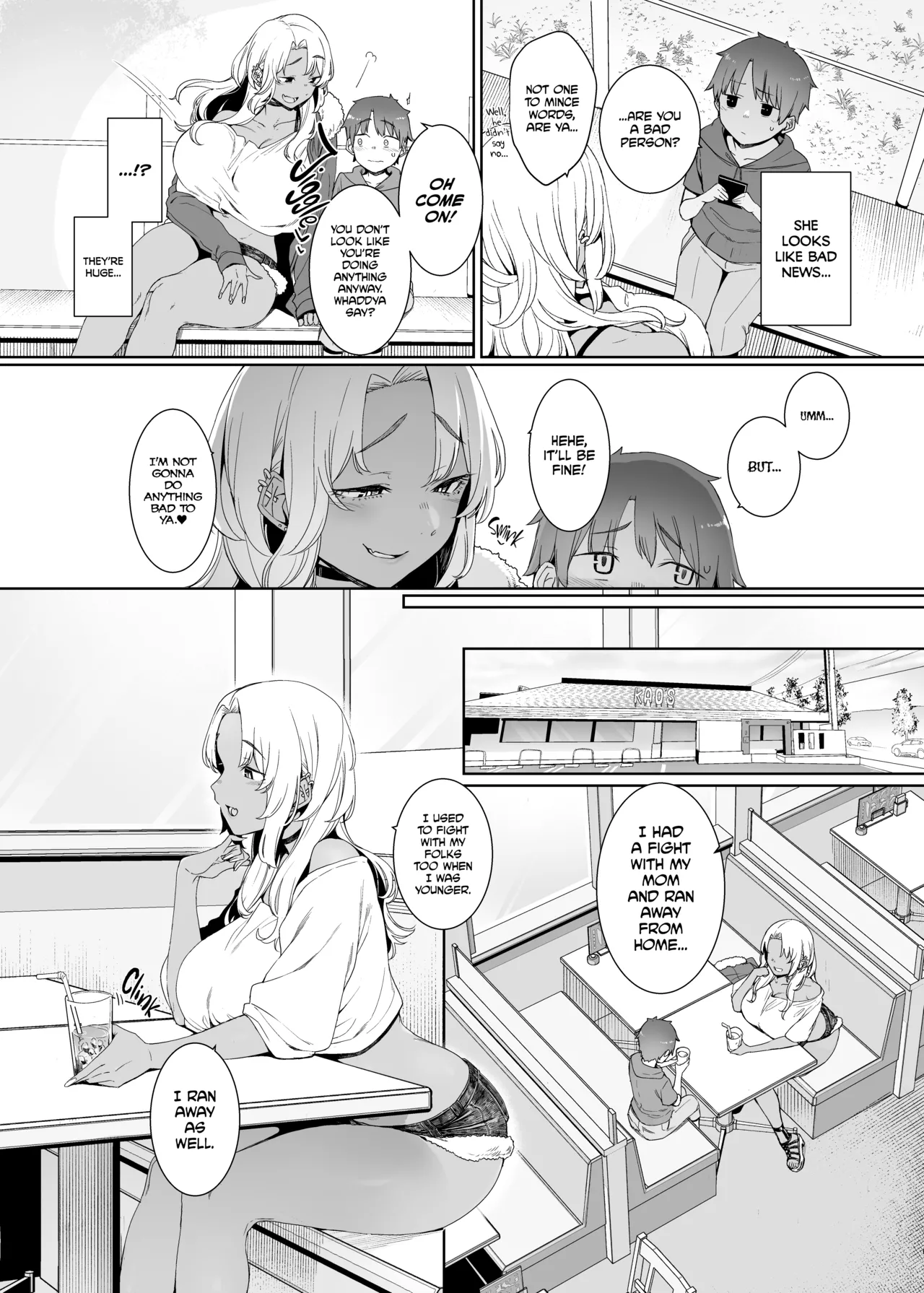 Kohakushoku no to | Amber Obsession  =The Lost Light= page 3 full