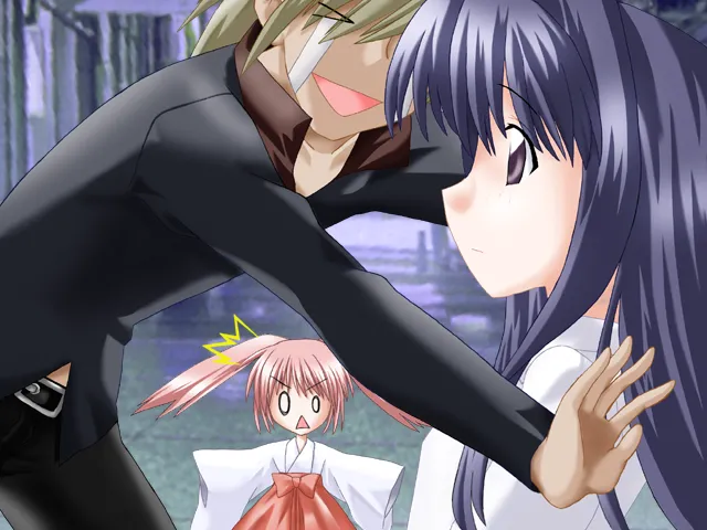 Iku Mono e no Komoriuta page 9 full