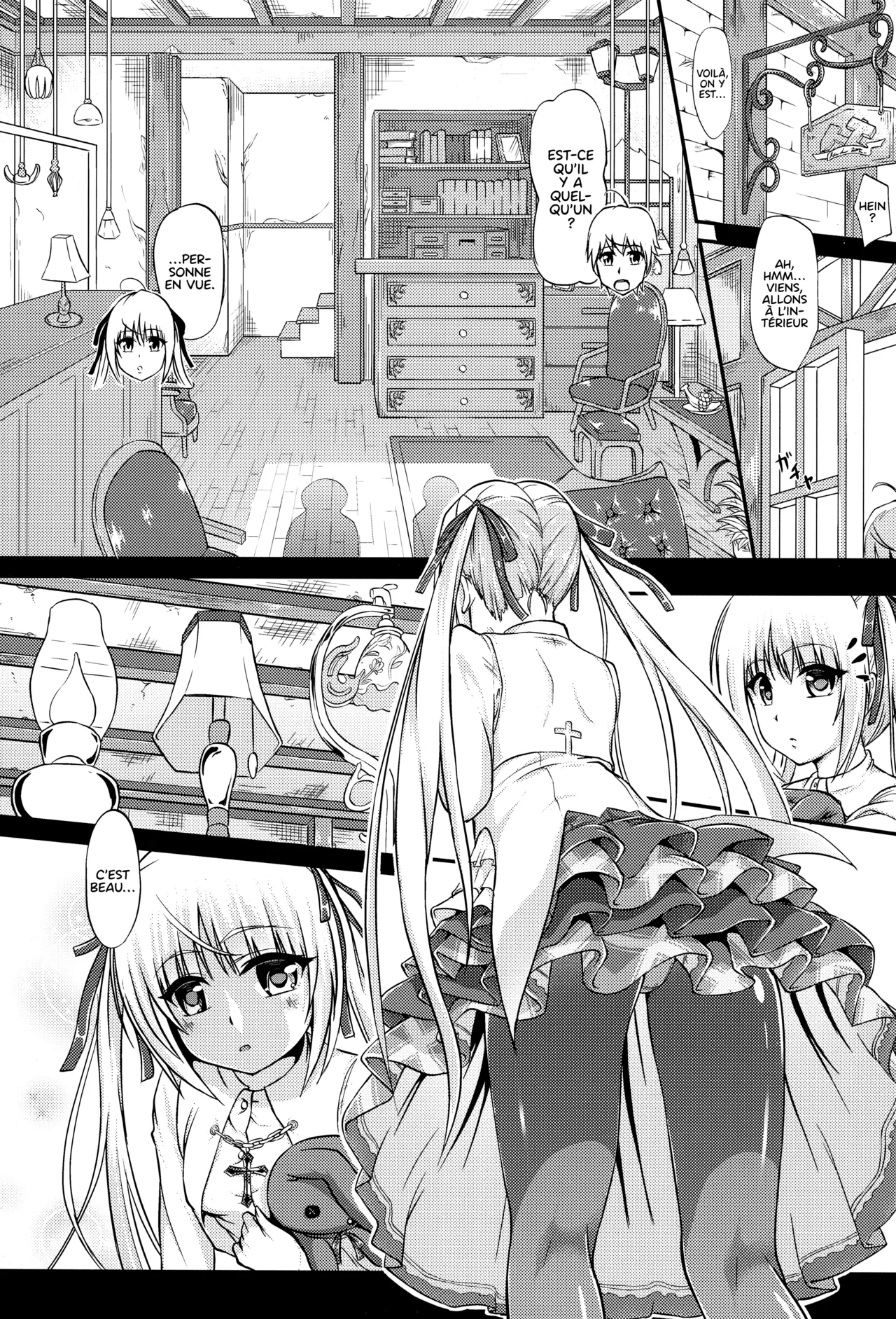 Enishi no Sora page 6 full