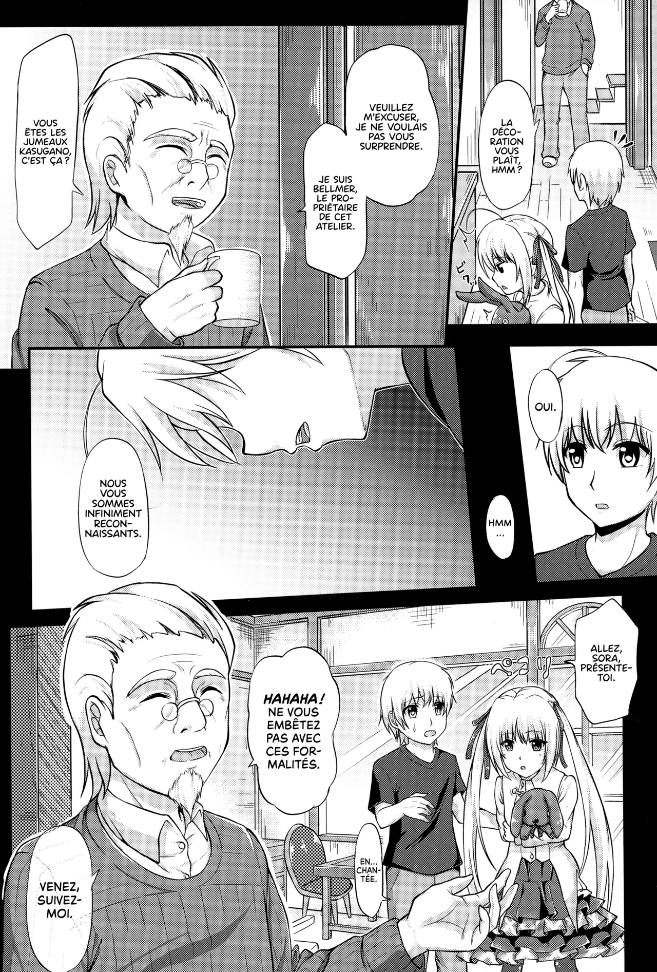 Enishi no Sora page 7 full