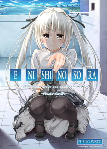 Enishi no Sora cover