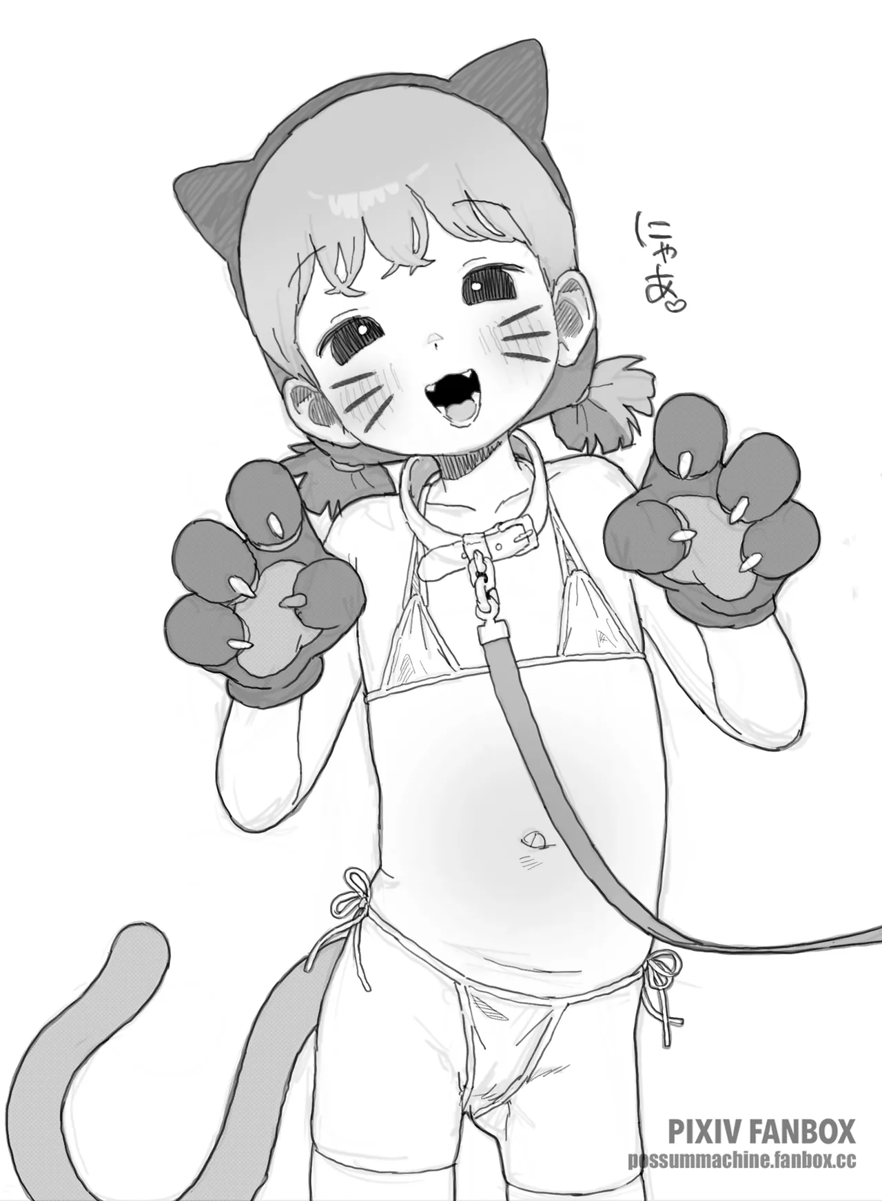 Nyanpupu-chan | Blobcat-chan page 7 full