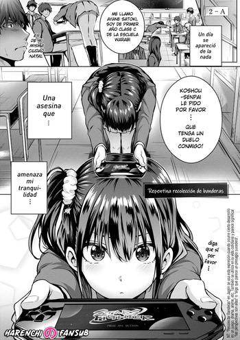 Flag Kaishuu wa Totsuzen ni | Repentina recoleccion de banderas cover