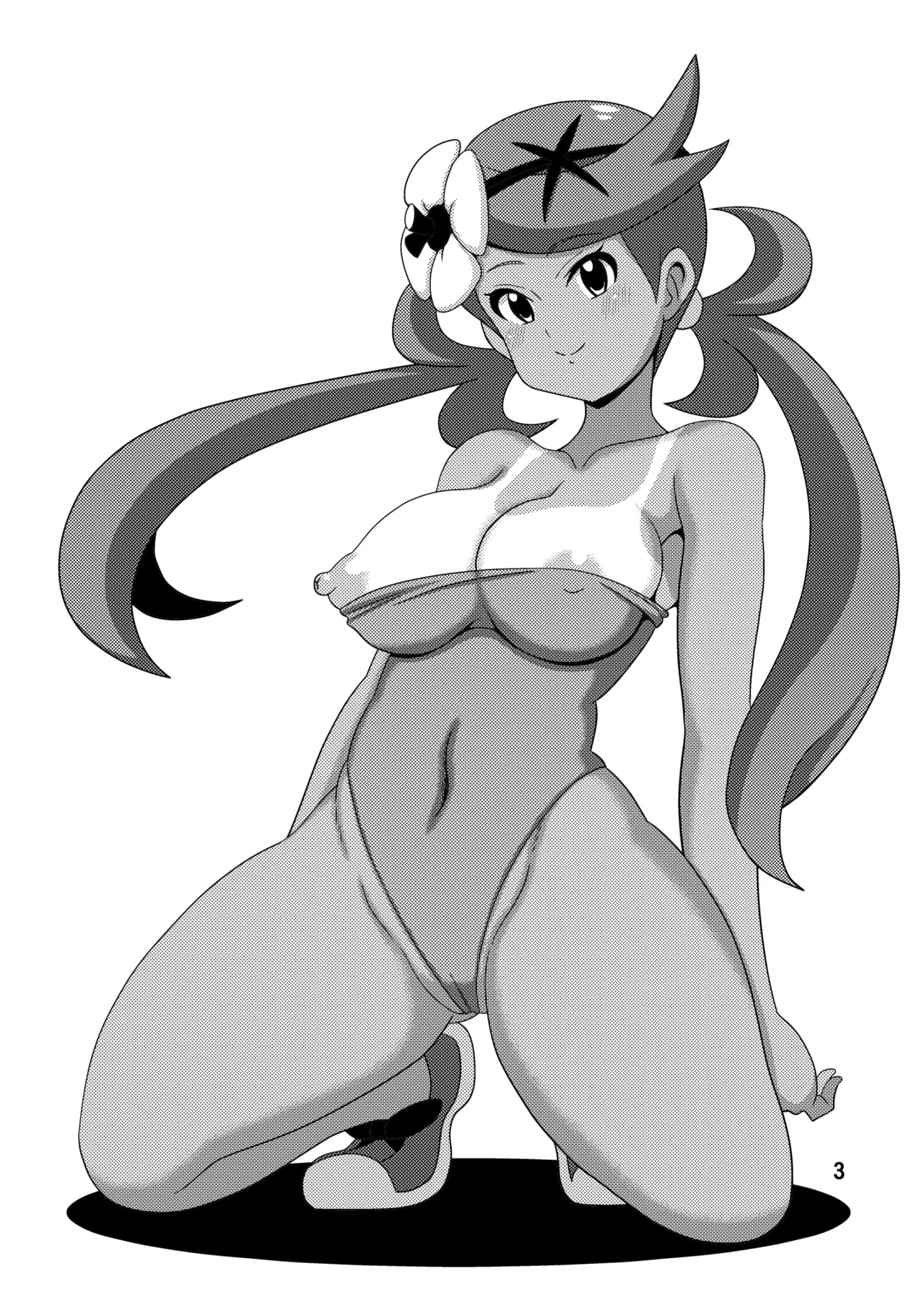 Mao-chan no Hon | Book About Mallow page 3 full