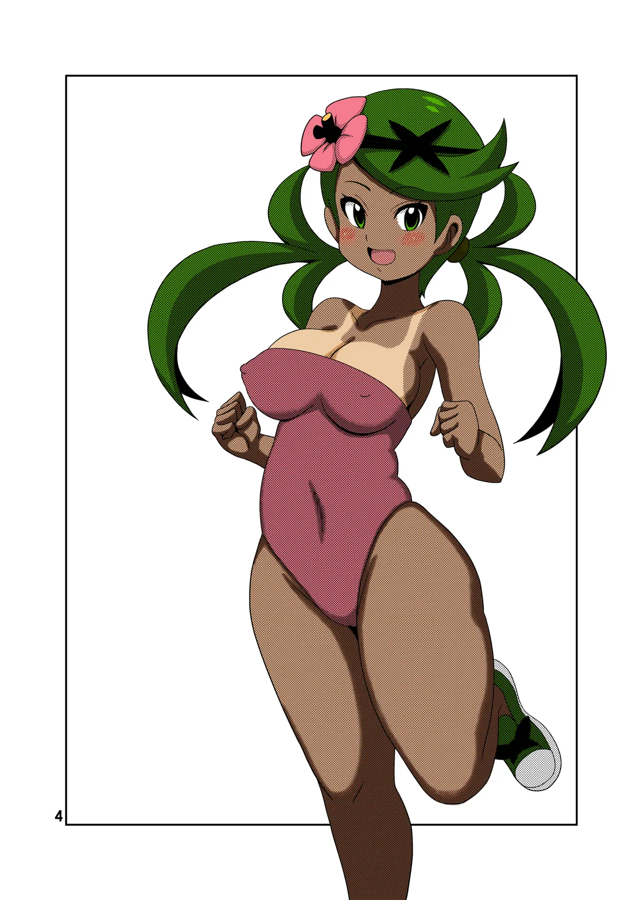 Mao-chan no Hon | Book About Mallow page 4 full