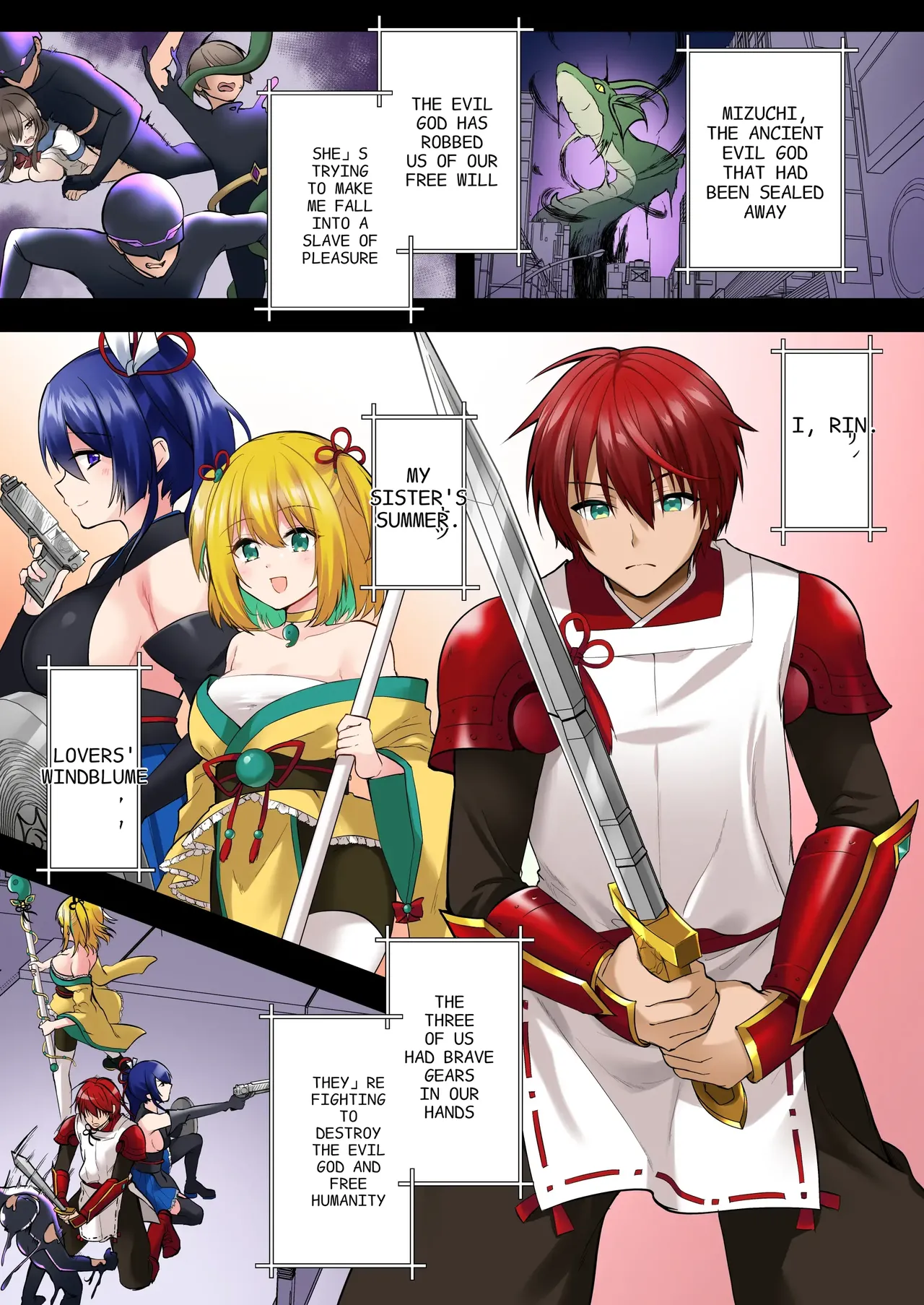 Kamoi Senshi Braveforce ~Daraku e no Sasoi~ | Brave Force: Divine Warriors - An Invitation to Depravity page 3 full