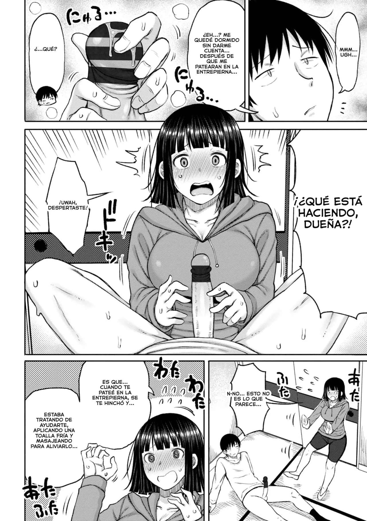 Obaman Aneman Harem page 7 full