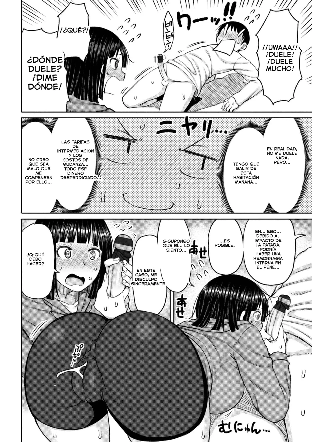 Obaman Aneman Harem page 9 full