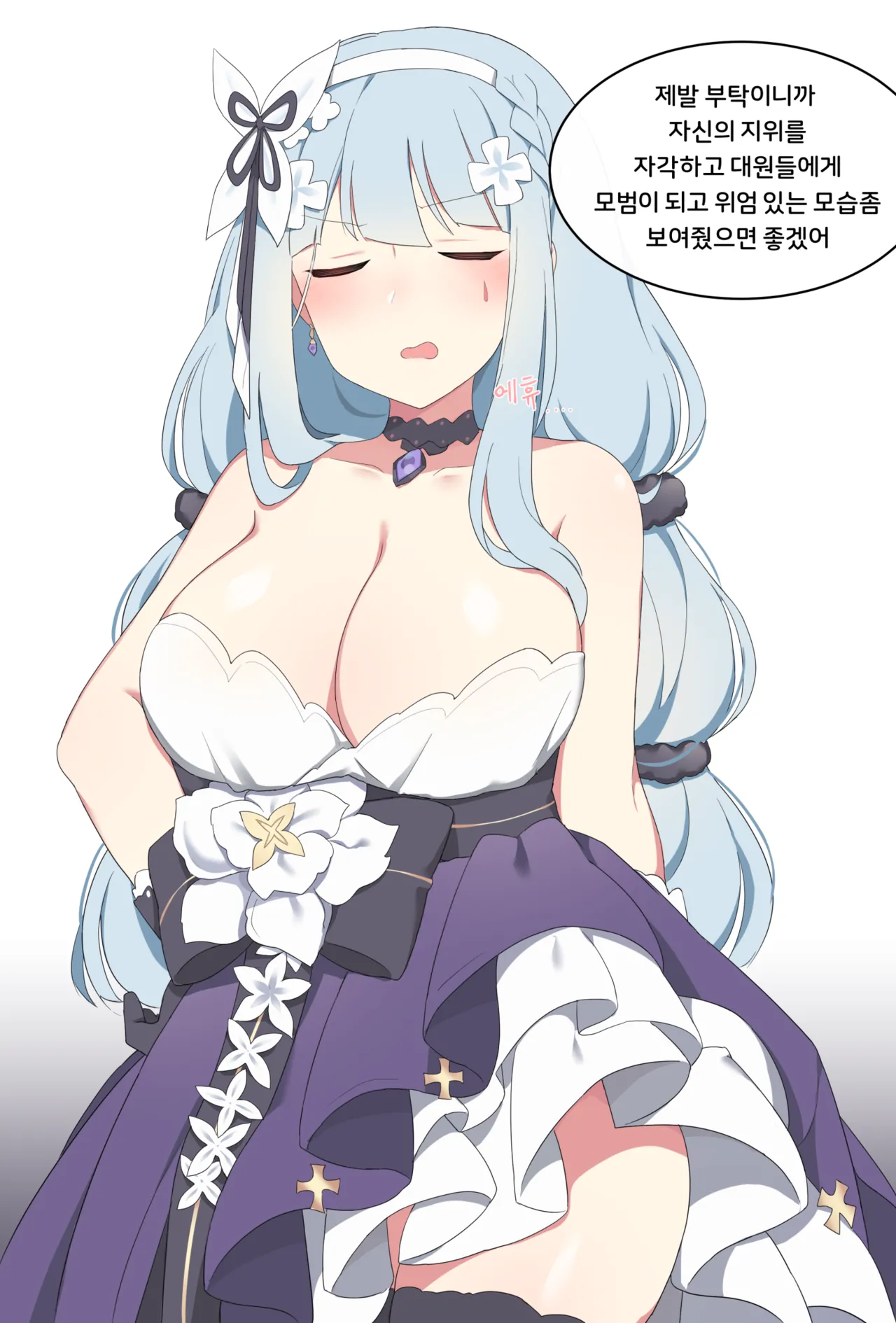 hk416    2020.06 page 3 full