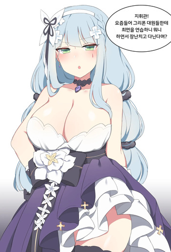hk416    2020.06 cover