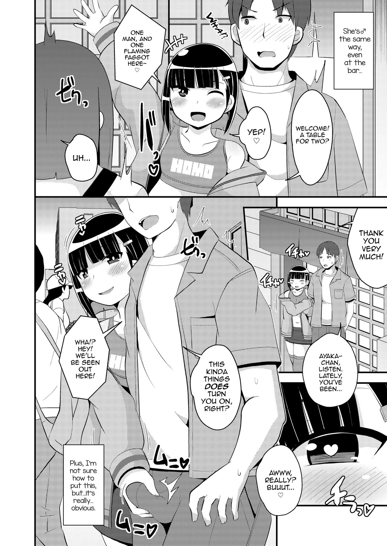 Pass-do o Mizukara Hakai shite iku Oji-san page 4 full