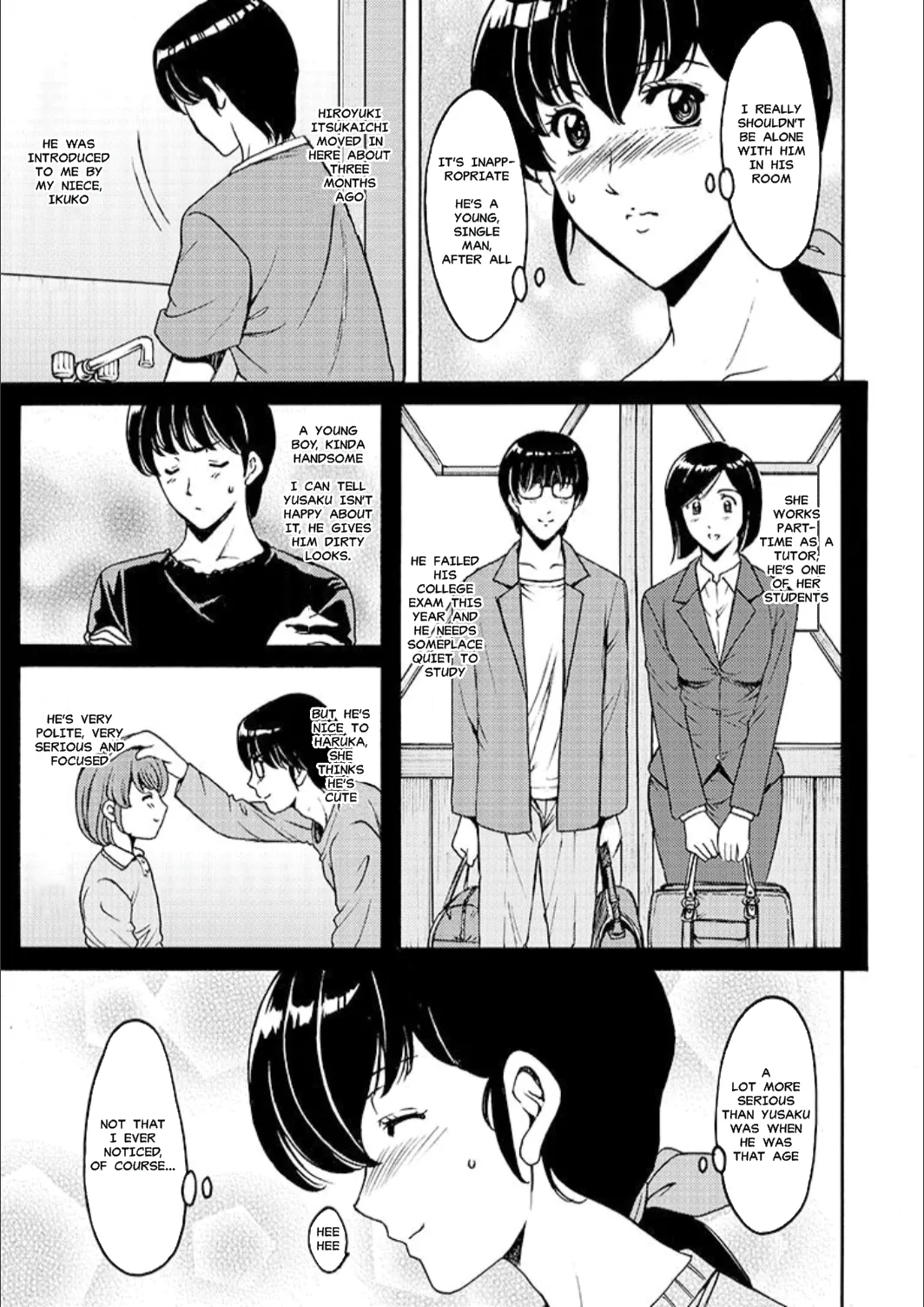 Hitozuma Kanrinin Kyoko | The Perils of Married Manger Kyoko-Complete page 7 full