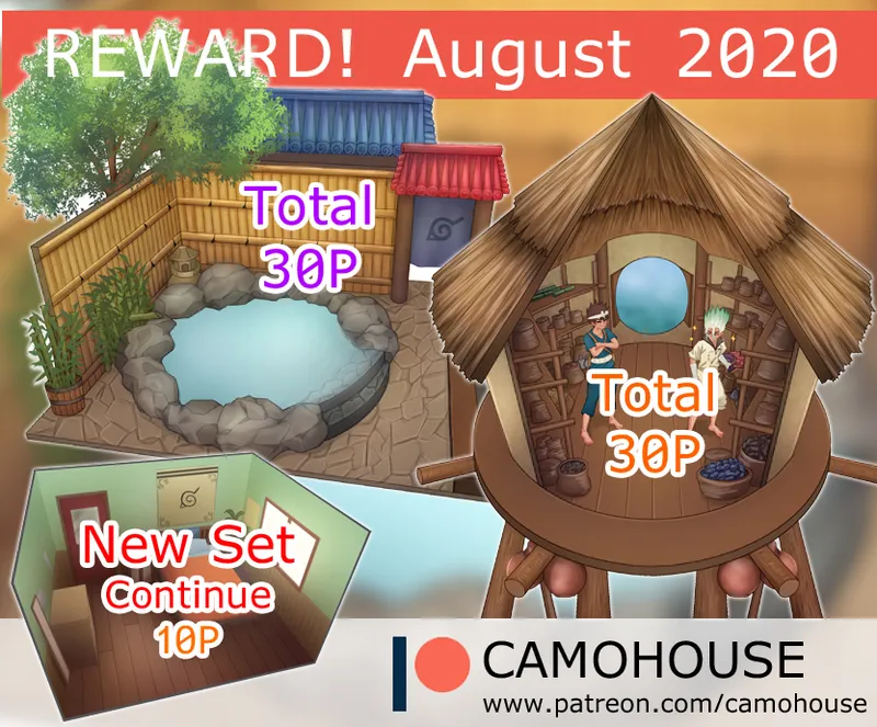 August 2020 REWARD! page 1 full