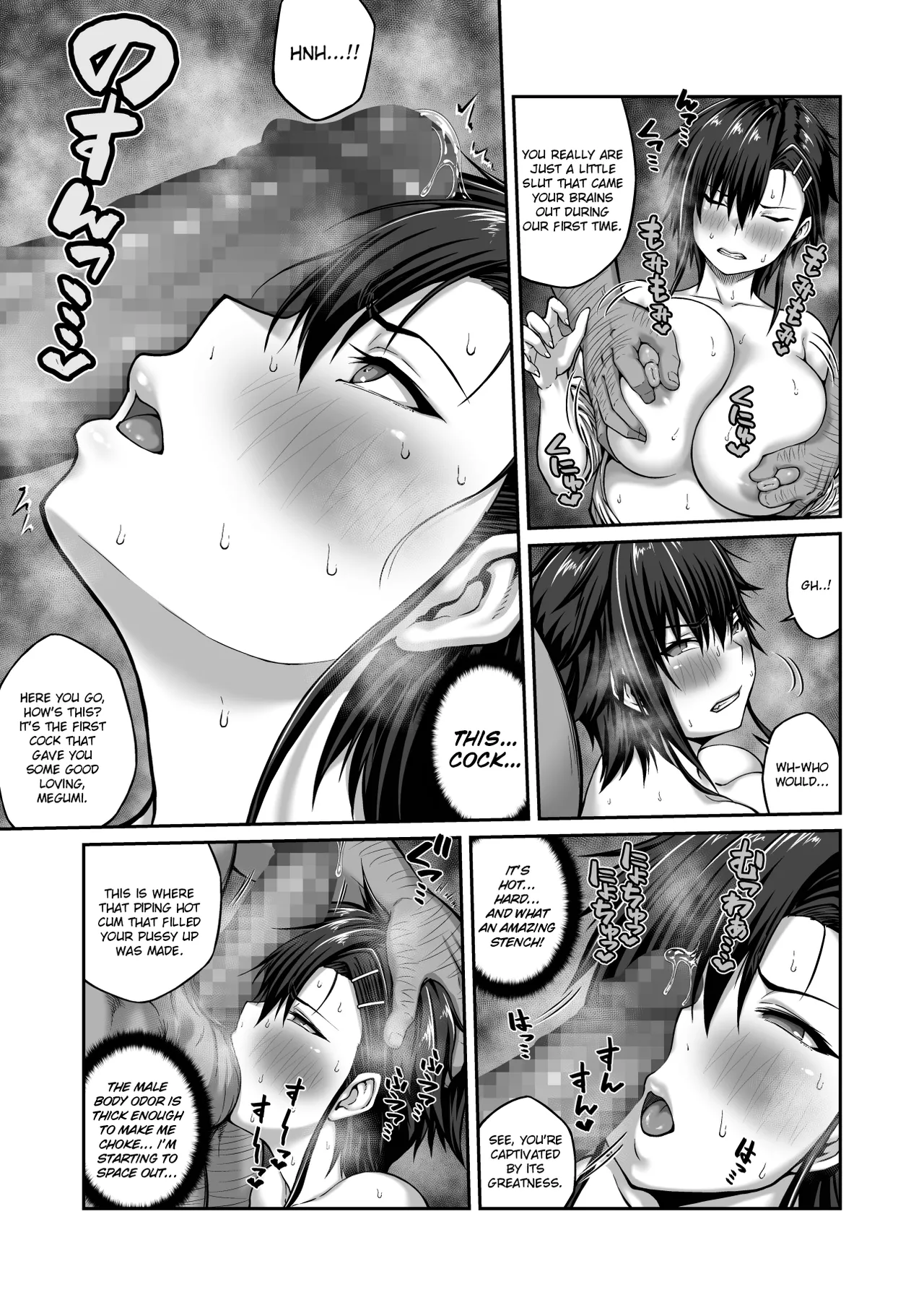 Nakadashi Oji-san ni Nerawareta Mesu wa Nigeru Koto ga Dekinai ~Fujitomo Megumi Hen 2~ | A Woman Can’t Get Away After Being Targeted By This Horny Old Man - Fujitomo Megumi Edition Vol.2  =White Symphony= page 5 full
