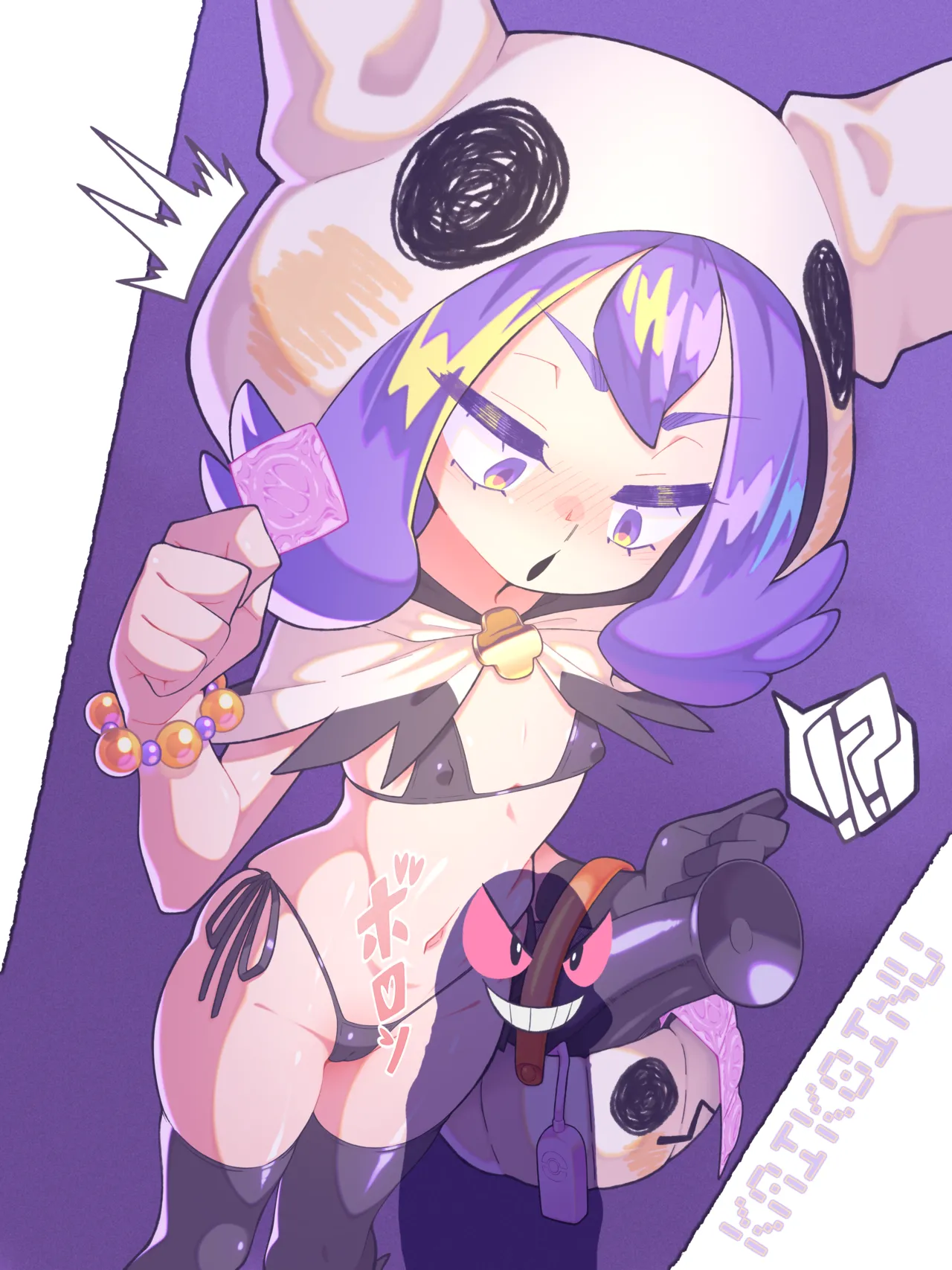 PokeGirls EX - Acerola Trick-or-Treat 2 page 2 full