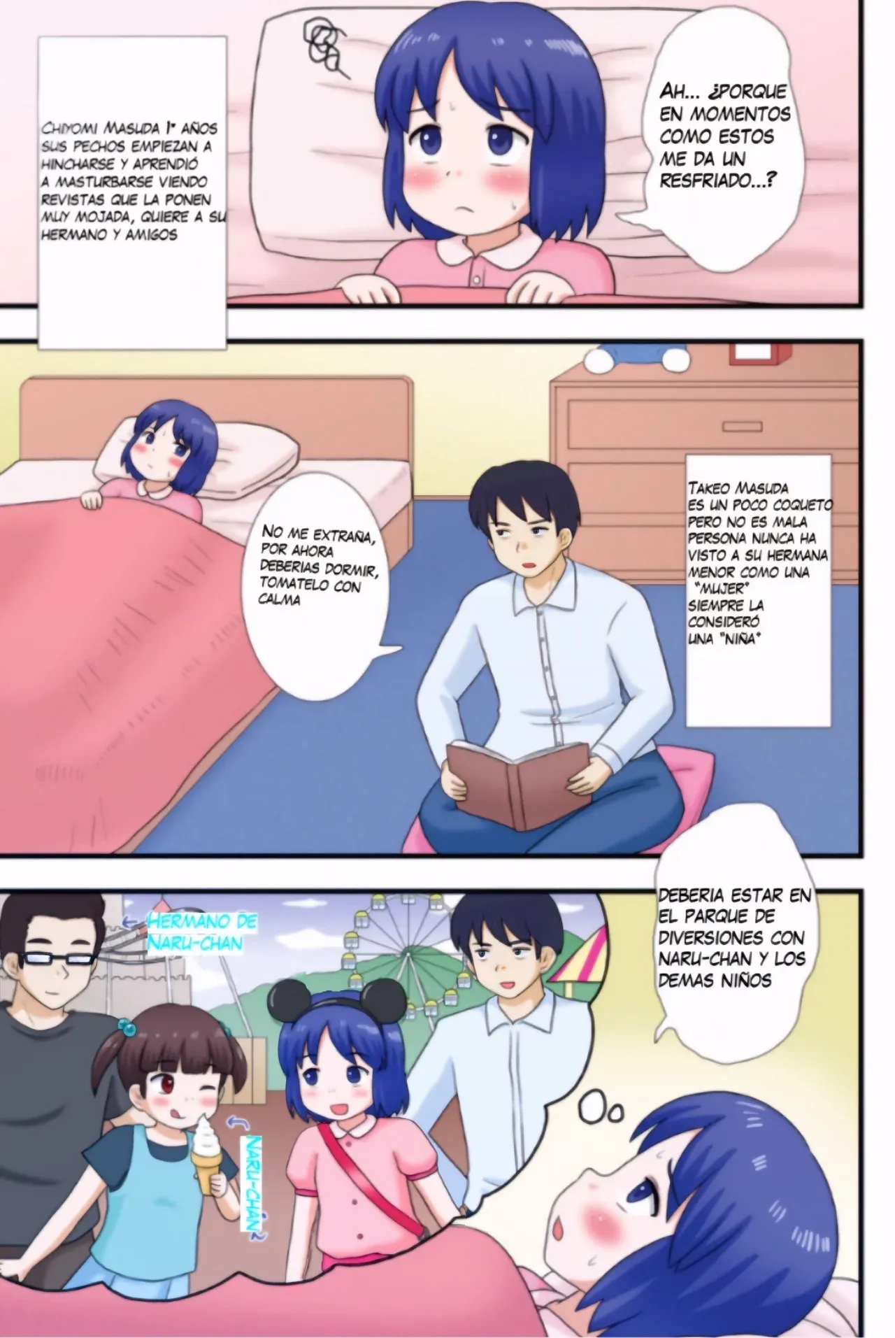 Ore no Imouto ni Nani wo Suru! page 2 full