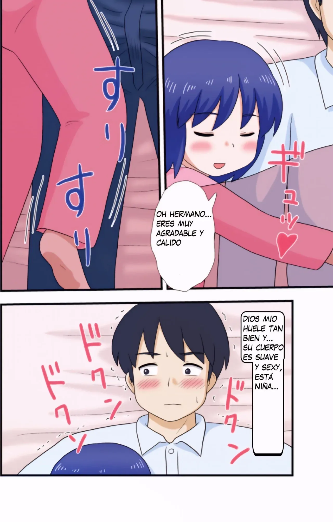 Ore no Imouto ni Nani wo Suru! page 5 full