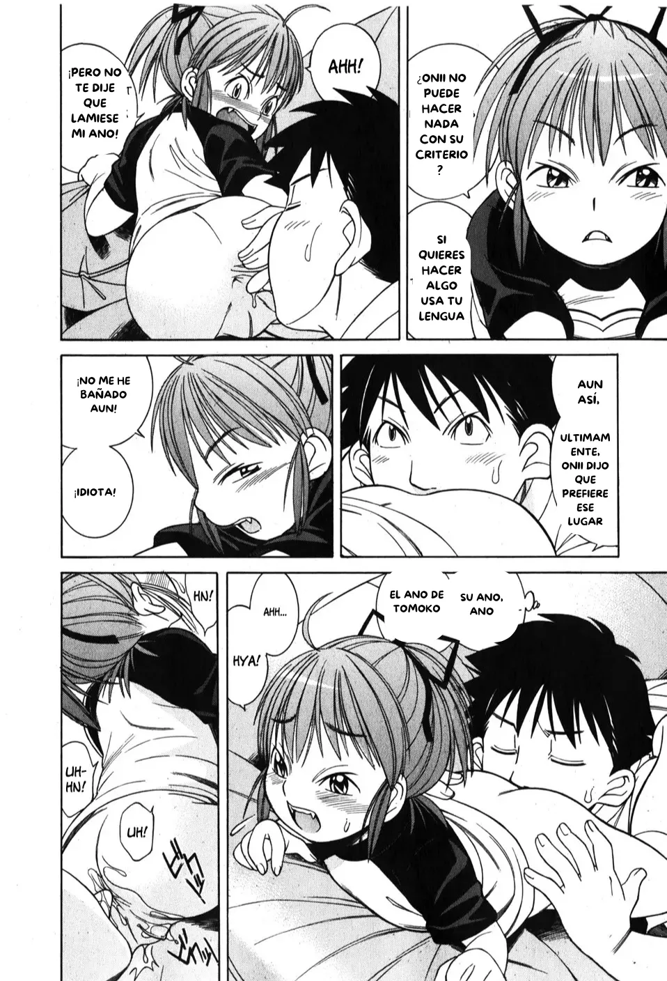 Nakayoki koto wa? page 10 full