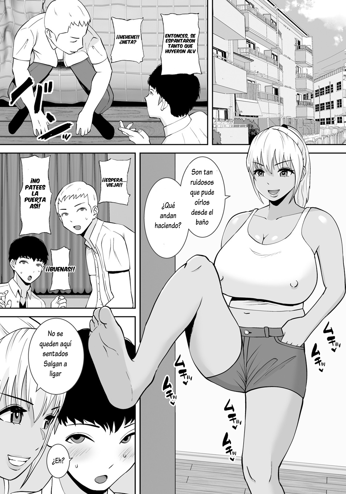 Haha no Manko o nozokitai page 2 full