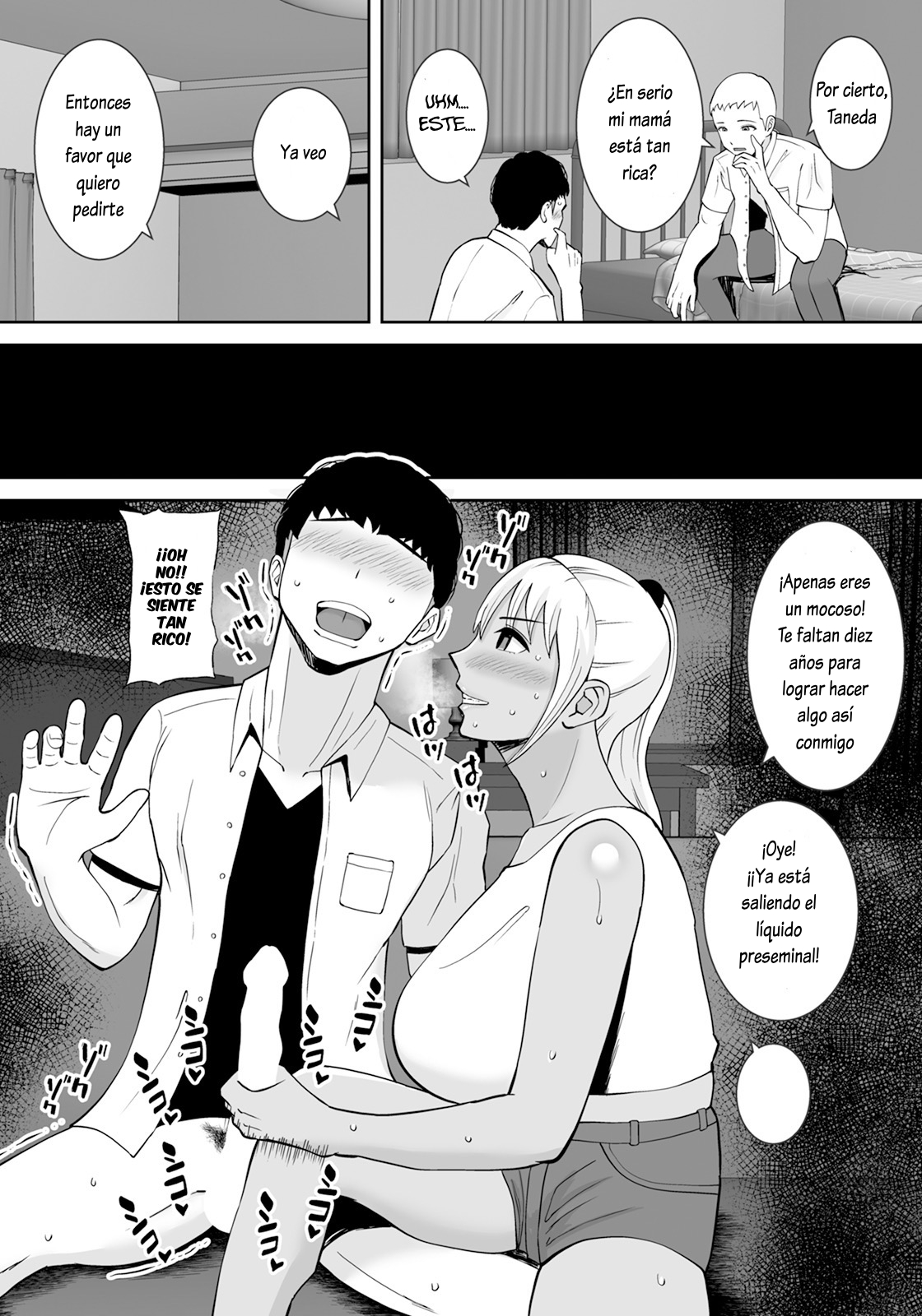 Haha no Manko o nozokitai page 4 full