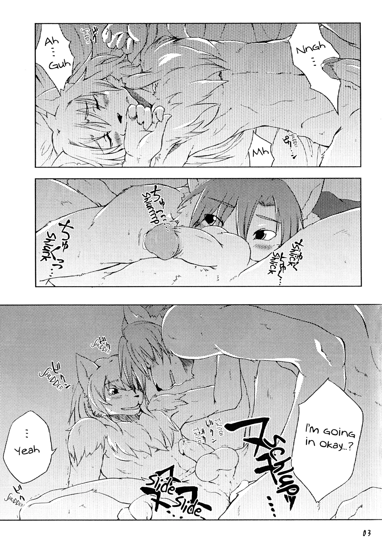 Sweet after Bitter page 2 full