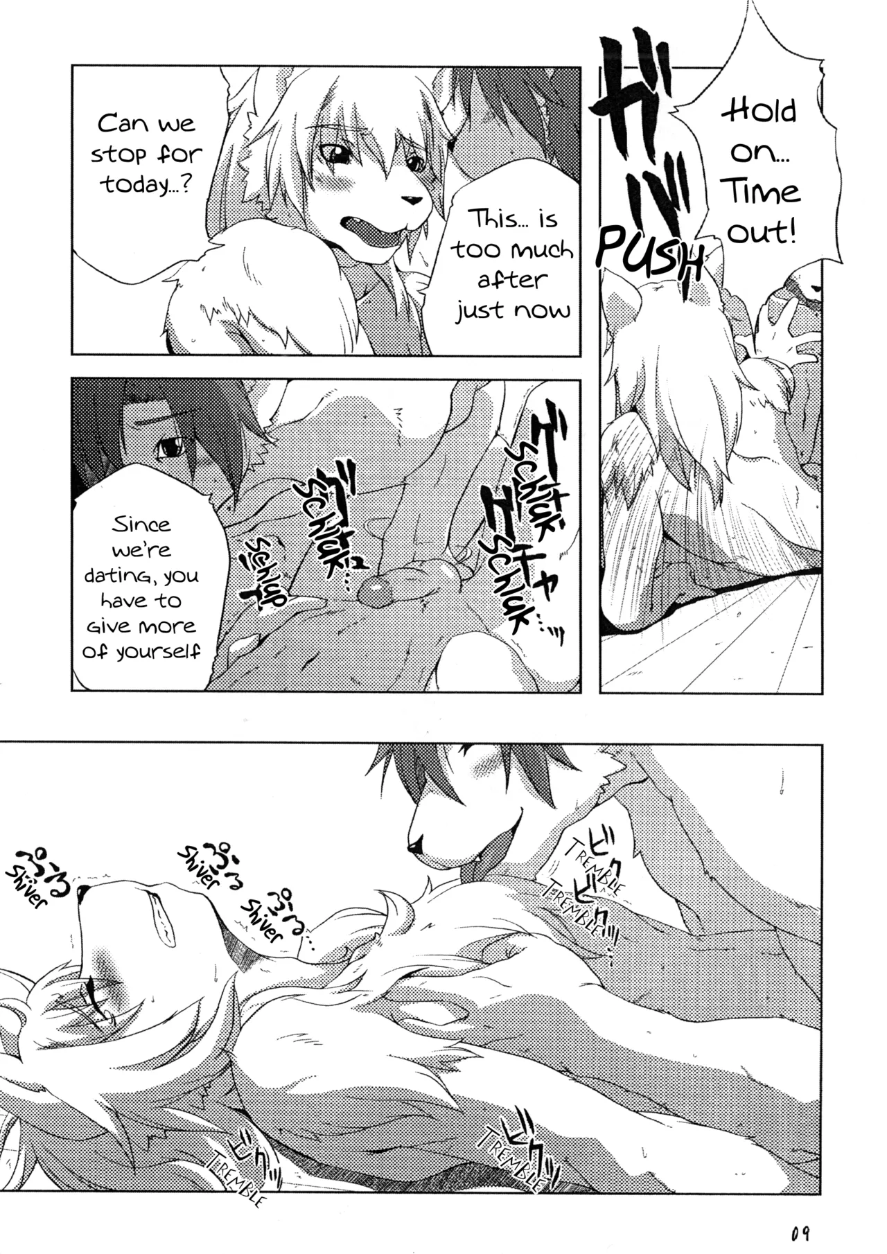 Sweet after Bitter page 8 full