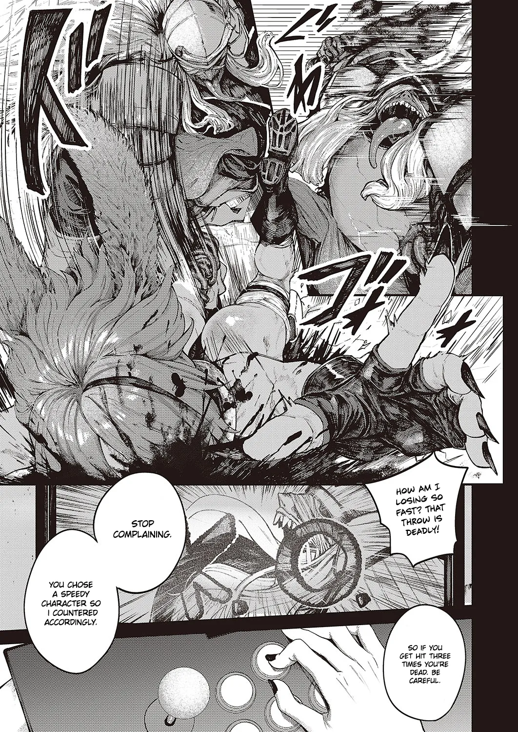 Tooriame | Passing Rain page 5 full