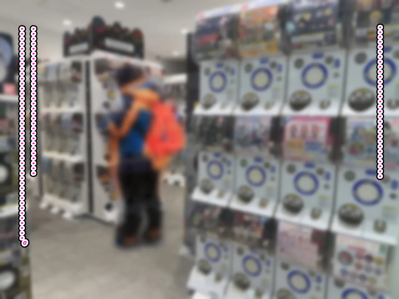 Panchira 〇〇 Mikoto page 1 full