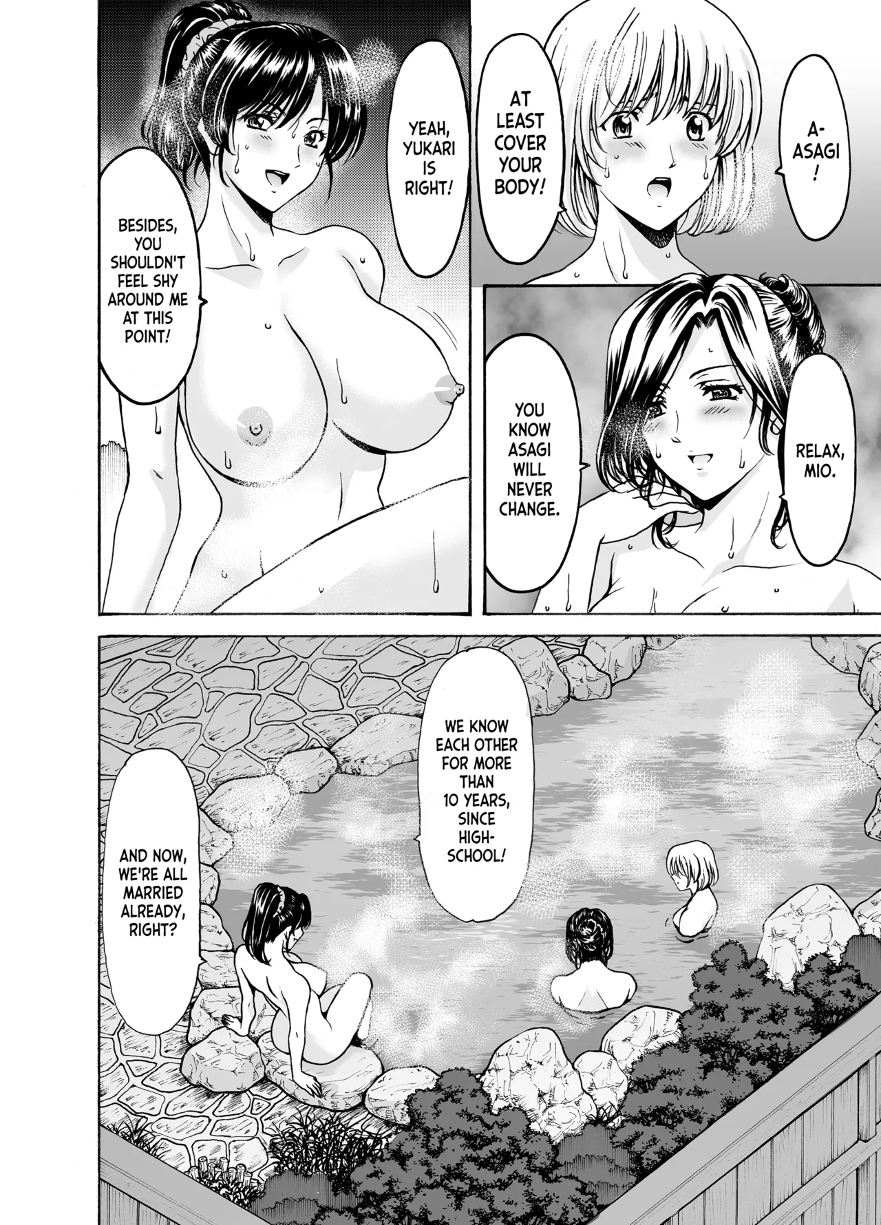 Hitozuma x 3 ~Yukemuri Ryoujou~ 1. Asagi page 4 full