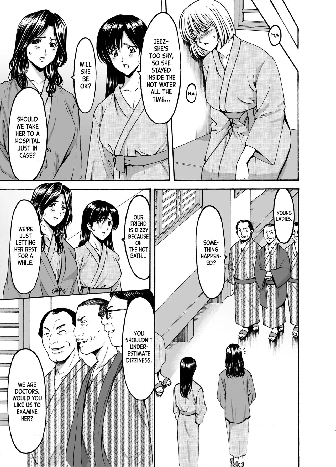Hitozuma x 3 ~Yukemuri Ryoujou~ 1. Asagi page 7 full