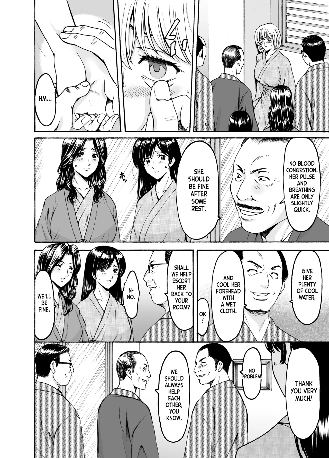 Hitozuma x 3 ~Yukemuri Ryoujou~ 1. Asagi page 8 full